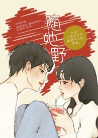 渗碳有效硬化层深度标准