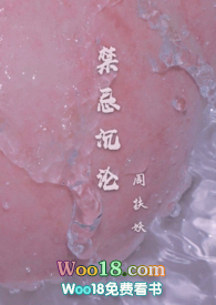 (禁忌gh)