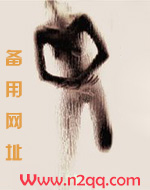 梦华录年代背景