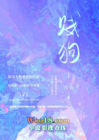 剑阁洗衣盒